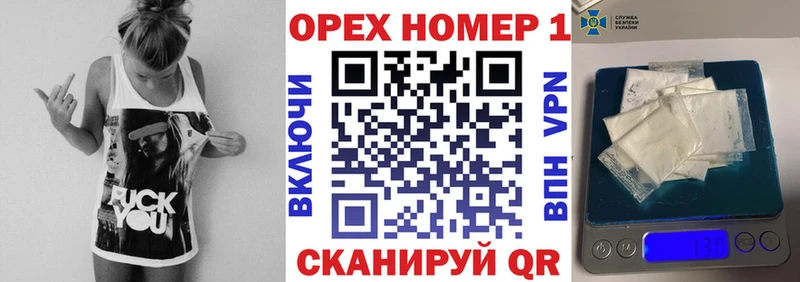 Кокаин VHQ  Купить  Гурьевск 