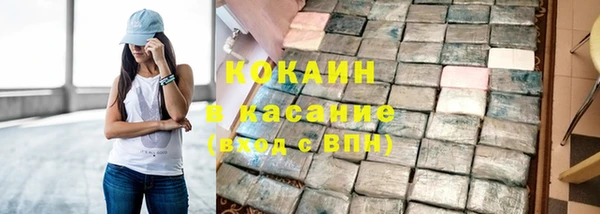 apvp Козловка