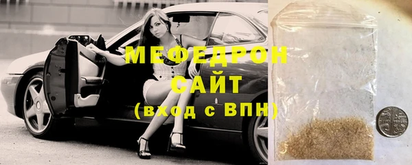 марки lsd Киреевск