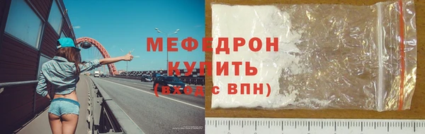 марки lsd Киреевск