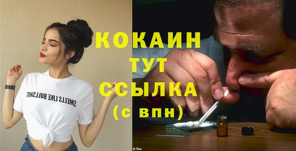 марки lsd Киреевск