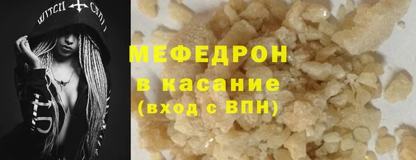 круглые Киренск