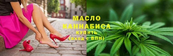 круглые Киренск