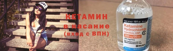 СК Кинешма