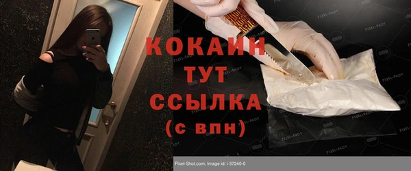 марки lsd Киреевск