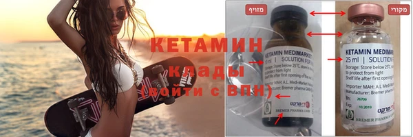 СК Кинешма