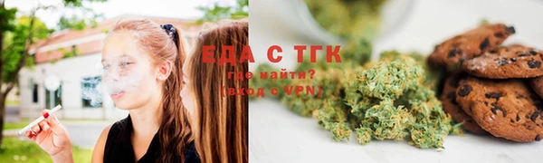 марки lsd Киреевск