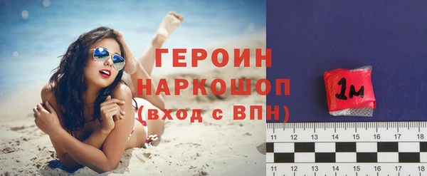 круглые Киренск