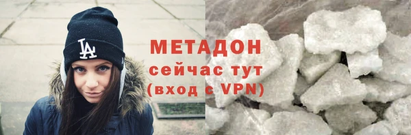круглые Киренск