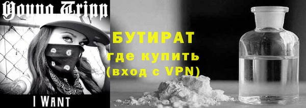 марки lsd Киреевск