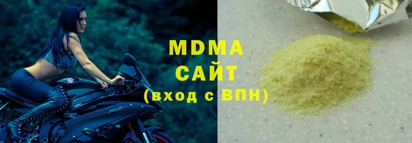 круглые Киренск