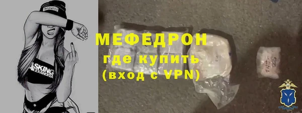 СК Кинешма