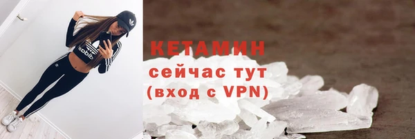 круглые Киренск