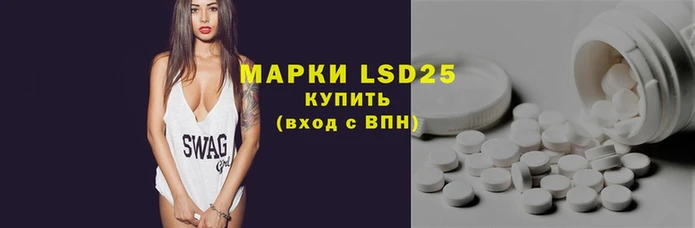 круглые Киренск