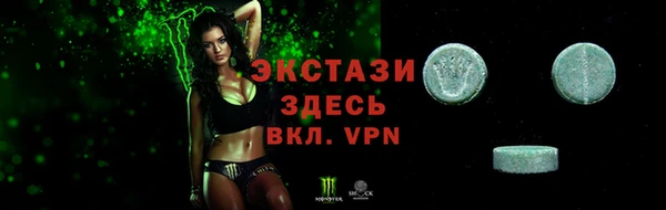 круглые Киренск
