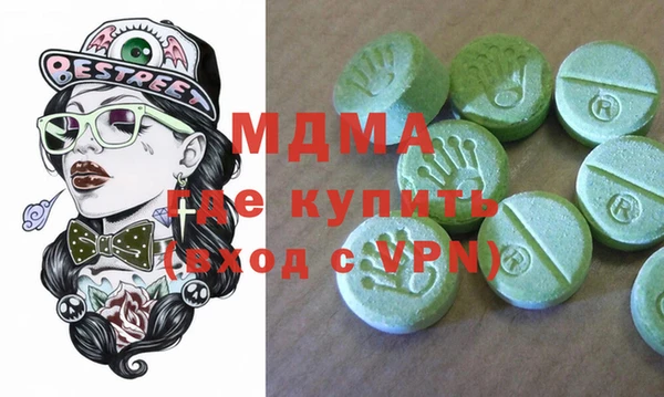 круглые Киренск