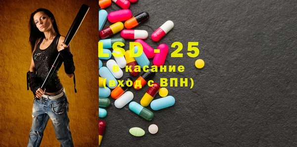 кокаин перу Кодинск