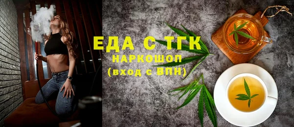 марки lsd Киреевск