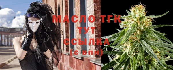 СК Кинешма
