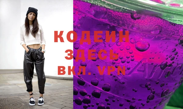круглые Киренск