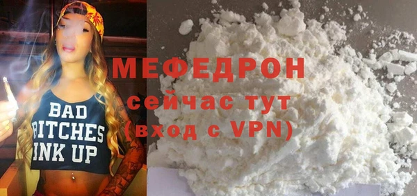 круглые Киренск
