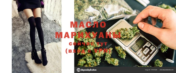 марки lsd Киреевск