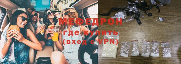 марки lsd Киреевск