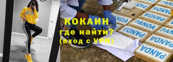 круглые Киренск