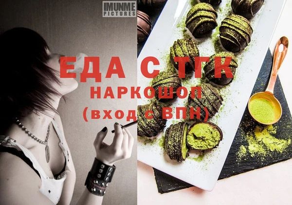 марки lsd Киреевск