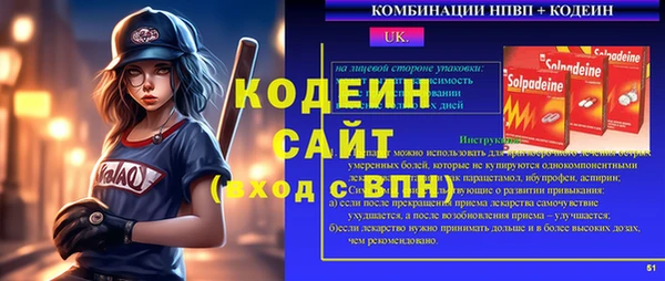 круглые Киренск