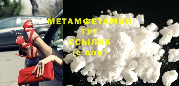 марки lsd Киреевск
