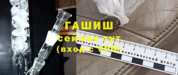 круглые Киренск