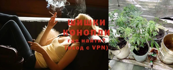 марки lsd Киреевск