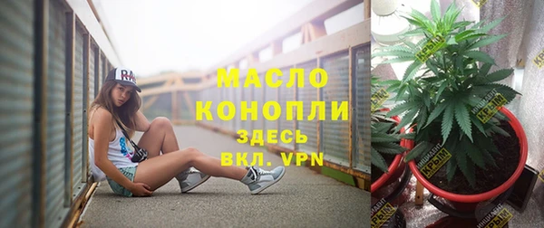 apvp Козловка