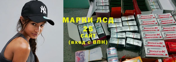 круглые Киренск