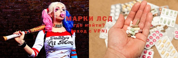 СК Кинешма