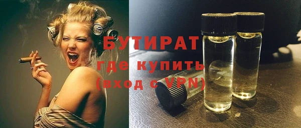 СК Кинешма