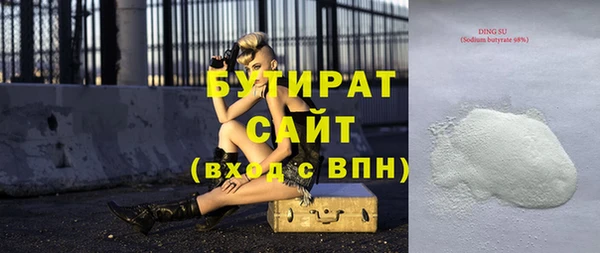 СК Кинешма