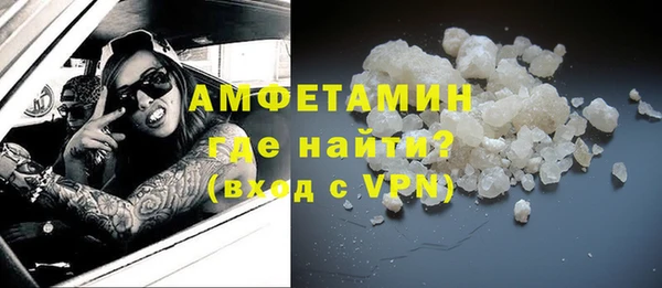марки lsd Киреевск