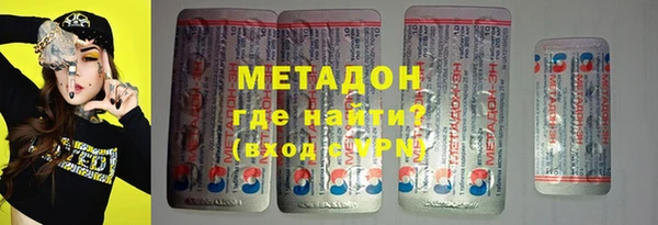 марки lsd Киреевск