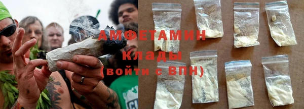 круглые Киренск